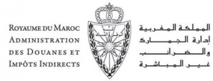 Logo Douane